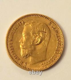 1898 Gold Coin 0.9 fineness High Grade 1898 Gold Coin 0.9 fineness High Grade