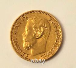 1898 Gold Coin 0.9 fineness High Grade 1898 Gold Coin 0.9 fineness High Grade