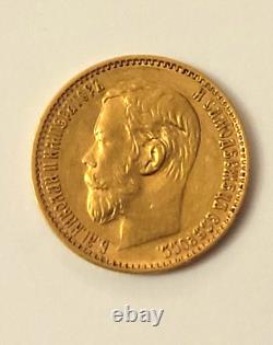 1898 Gold Coin 0.9 fineness High Grade 1898 Gold Coin 0.9 fineness High Grade