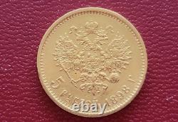 1898 Gold Coin High Grade with Fineness Of 0.9 1898 Gold Coin High Grade with Fineness Of 0.9