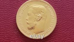 1898 Gold Coin High Grade with Fineness Of 0.9 1898 Gold Coin High Grade with Fineness Of 0.9