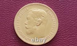 1898 Gold Coin High Grade with Fineness Of 0.9 1898 Gold Coin High Grade with Fineness Of 0.9