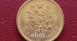 1898 Gold Coin High Grade with Fineness Of 0.9 1898 Gold Coin High Grade with Fineness Of 0.9