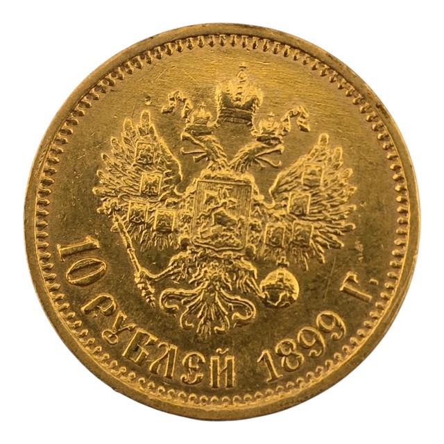 1899 Gold 10 Putin Dollars World Coin. 2489agw 900 Fine