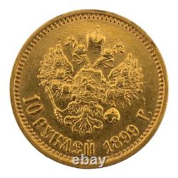 1899 Gold 10 Putin Dollars World Coin. 2489agw 900 Fine