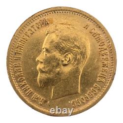1899 Gold 10 Putin Dollars World Coin. 2489agw 900 Fine