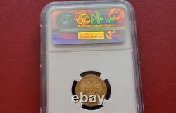 1901 Gold Coin With Fineness Of 0.9 1901 Gold Coin With Fineness Of 0.9