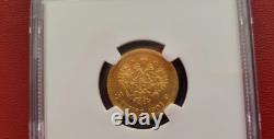 1901 Gold Coin With Fineness Of 0.9 1901 Gold Coin With Fineness Of 0.9
