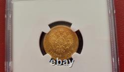 1901 Gold Coin With Fineness Of 0.9 1901 Gold Coin With Fineness Of 0.9