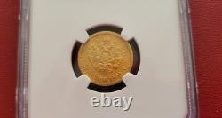 1901 Gold Coin With Fineness Of 0.9 1901 Gold Coin With Fineness Of 0.9