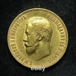 1902 Russia 10 Rouble. 900 Fine Gold Coin (cn9382)