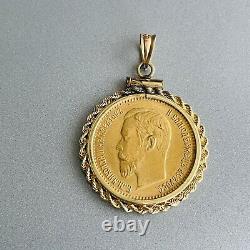 1903 5 Rubles Gold Coin Imperial Russia Nikolas II Uncirculated Coin Pendant