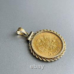 1903 5 Rubles Gold Coin Imperial Russia Nikolas II Uncirculated Coin Pendant