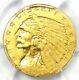 1911-d Indian Gold Quarter Eagle $2.50 Coin Strong D Certified Pcgs Xf Details