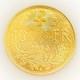 1915 B Switzerland Confederation Helvetia 10 Francs. 900 Fine Gold Coin Km# 36