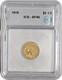 1915 Indian Head $2 1/2 Gold $2.50 Icg Ef40 Extra Fine Xf 40