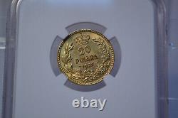 1925 Yugoslavia 20 Dinara Alexander I Km#7 Ngc Ms61 90% Fine Gold Coin