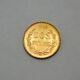 1945 Ms / Unc. 900 Fine Gold Coin, $2 Mexico Dos Pesos Gold Coin, 1.66 G