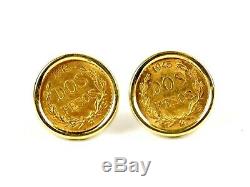1945 Mexico. 900 Fine Gold Dos Pesos Coins in 14K Round 14mm Bezel Stud Earrings