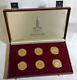 1980 Russia (ussr) Moscow Olympics 6pc Gold Set 3oz Total Gold. 900 Fine