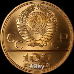 1980 Russia (USSR) Moscow Olympics 6pc Gold Set 3oz Total Gold. 900 Fine