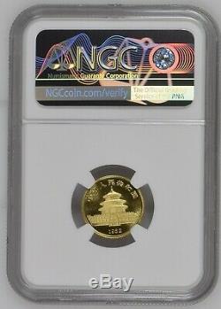 1982 China Gold Panda 1/10 oz Fine Gold Coin NGC MS 69 #M