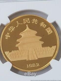 1982 NGC MS66 1 oz China Fine 999 Gold Panda Coin 100 Yuan Bullion