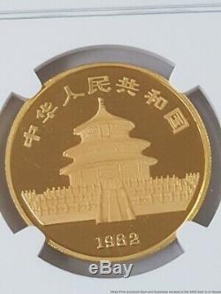 1982 NGC MS67 1 oz China Fine 999 Gold Panda Coin 100 Yuan Bullion