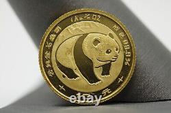 1983 China 10 Yuan 1/10 Oz. 9999 Fine Gold Panda Coin
