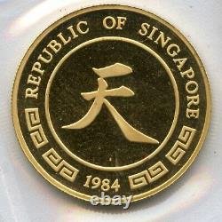 1984 Singapore 1/4 oz 999 Fine Gold Year of the Rat 25 Singold Proof Coin JL496