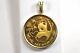 1985 China 1 Ounce Fine Gold Panda Coin. 999 Fineness In 14k Yellow Gold Pendant