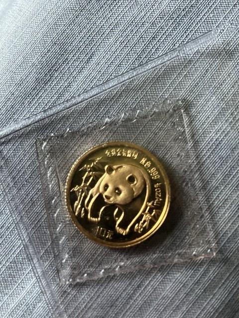 1986 10 Yuan Chinese Panda 1/10 Oz. 999 Fine Gold Coin In Plastic Pouch