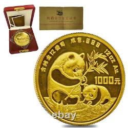 1986 12 oz Chinese Proof Gold Panda 1000 Yuan. 999 Fine (withBox & COA)