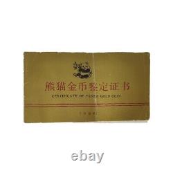 1986 12 oz Chinese Proof Gold Panda 1000 Yuan. 999 Fine (withBox & COA)