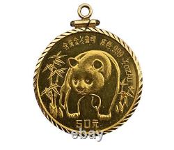 1986 China 50 Yuan 1/2 oz Panda. 999 Fine Gold Coin In 14K Gold Bezel