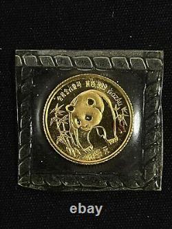 1986 Chinese Panda 5 Yuan 1/20th Ounce. 999 Fine Pure Gold Coin MINT SEALED