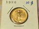 1986 Mcmlxxxvi $10 Gold American Eagle 1/4 Oz Fine Gold Coin