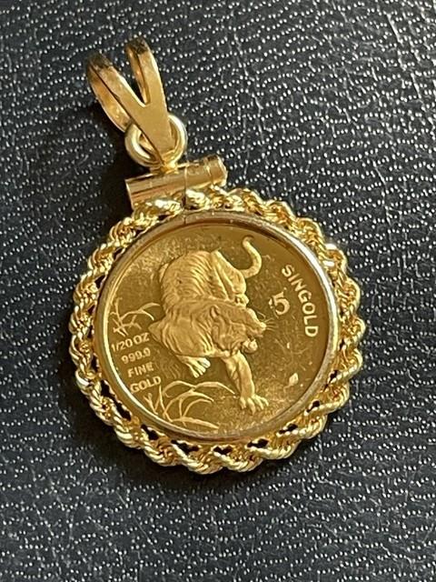 1986 Singapore 1/20 Proof Gold 5 Singold Tiger 999.9 Fine! 14k Pendant