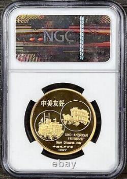 1987 1 oz. 999 Fine Gold China Panda New Orleans NGC PF68 UC