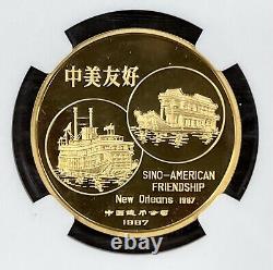 1987 1 oz. 999 Fine Gold China Panda New Orleans NGC PF68 UC