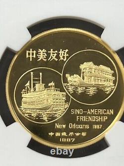 1987 1 oz. 999 Fine Gold China Panda New Orleans NGC PF68 UC