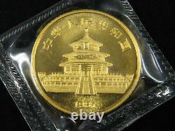 1987 1 oz Gold Panda Coin China 100 Yuan 1 oz Au. 999 Fine Au Panda Bear