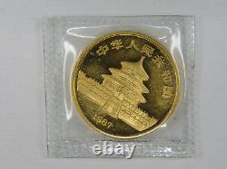 1987 1 oz Gold Panda Coin China 100 Yuan 1 oz Au. 999 Fine Au Panda Bear