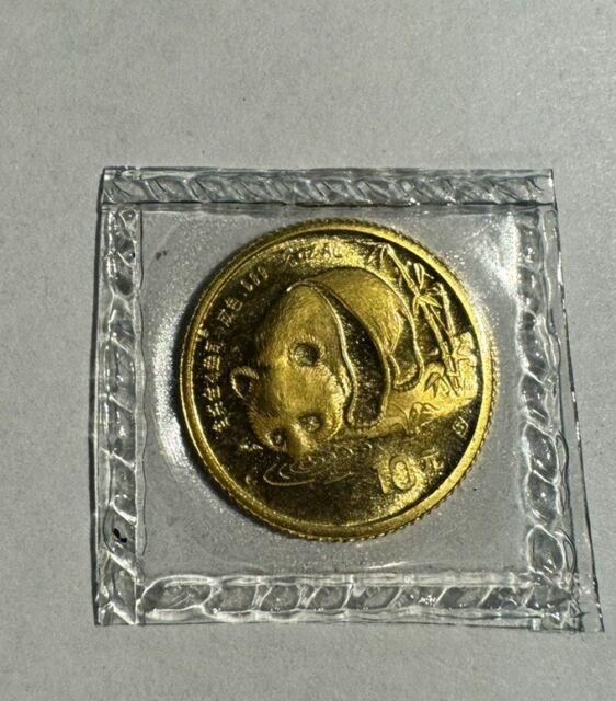 1987 Y China Panda. 999 1/10th T Oz Pure Fine Gold Coin 10 Yuan Sealed