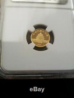 1987S China 5 Yuan Panda 5Y 1/20 oz. 999 Fine Gold Coin NGC Graded MS68