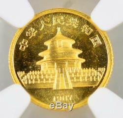 1987S China 5 Yuan Panda 5Y 1/20 oz. 999 Fine Gold Coin NGC Graded MS69