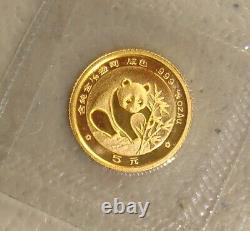 1988 5 Yuan 1/20 oz. 999 Fine China Gold Panda Bullion Coin Gem Uncirculated