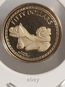 1988 $50 British Virgin Island(Proof) 500/1000 Fine Gold Coin Lot of 4