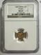 1989 5 Yuan Chinese Mint Panda 1/20th Ounce. 999 Fine Pure Gold Coin #299