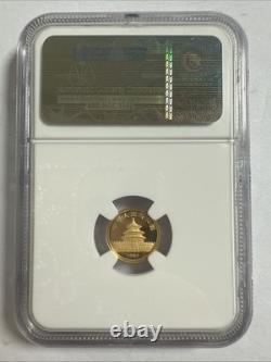 1989 5 Yuan Chinese Mint Panda 1/20th Ounce. 999 Fine Pure Gold Coin #299 1989 5 Yuan Chinese Mint Panda 1/20th Ounce. 999 Fine Pure Gold Coin #299
